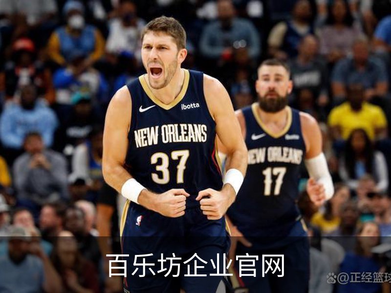 走进百乐坊企业官网